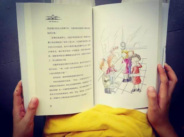 感觉异性喜欢自己是错觉还是真的？
