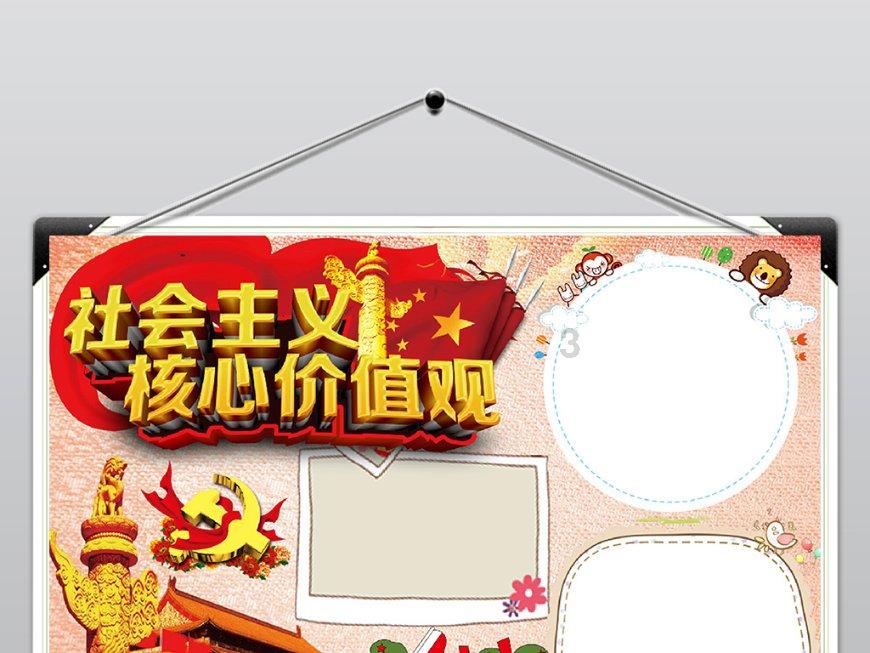 在你艰难的时刻，是哪些东西支撑你一直走下去？游戏画面