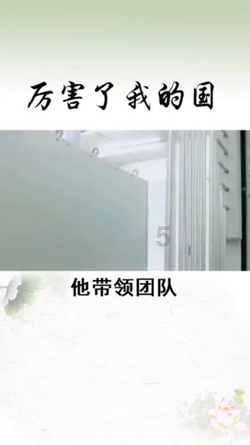 【新春走基层】别样的冬 一样的暖